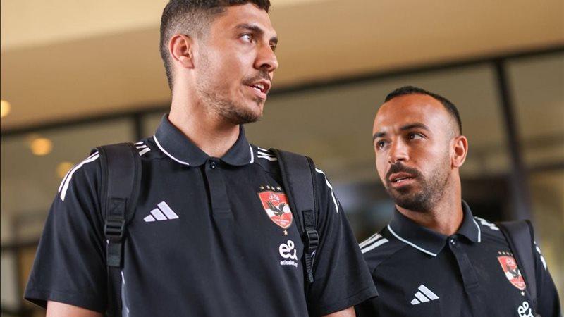 الأهلي