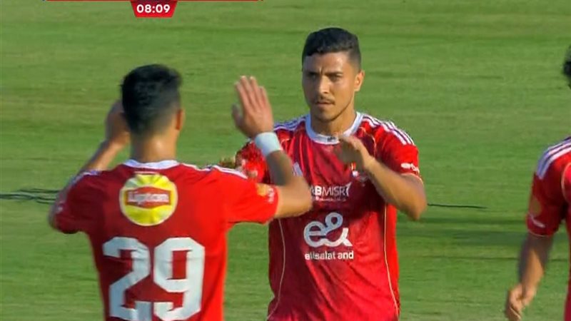 الأهلي