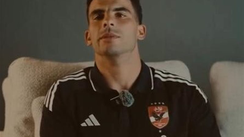 زيزو