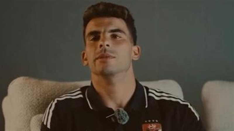 زيزو