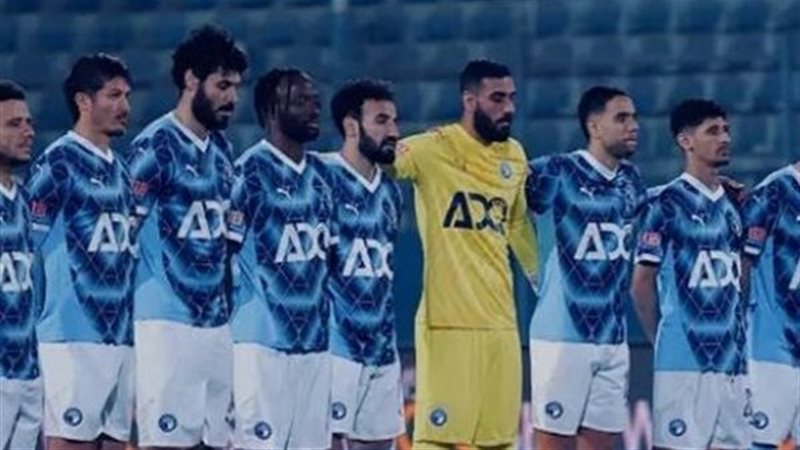 بيراميدز