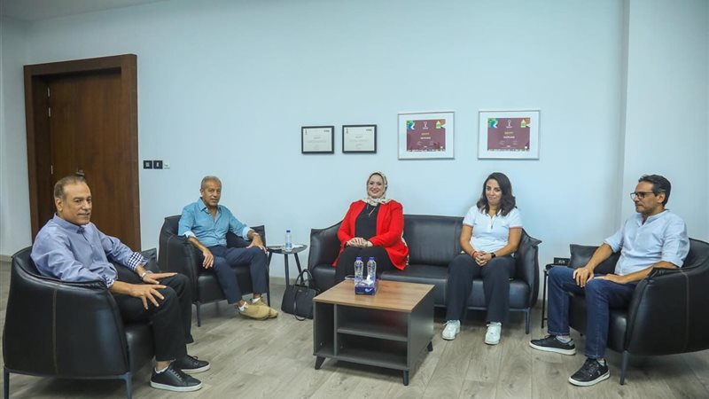 اجتماع اتحاد الكرة