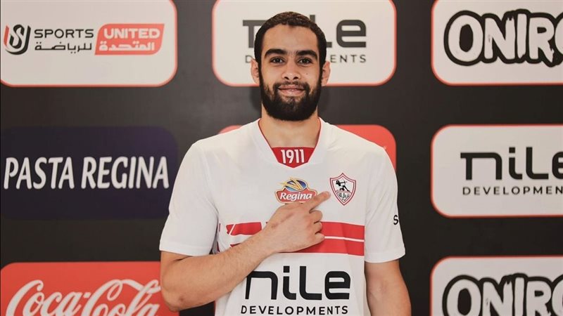 أحمد راضي
