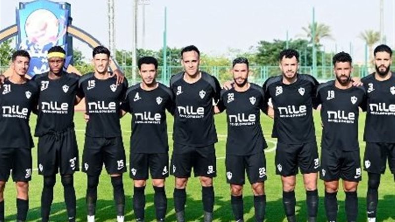 فريق الزمالك