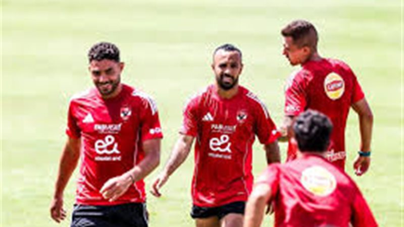 الأهلي