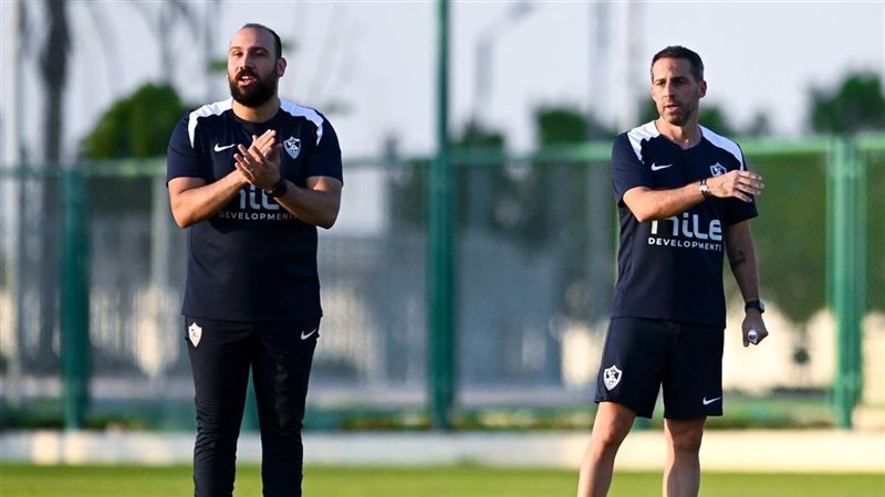 الزمالك