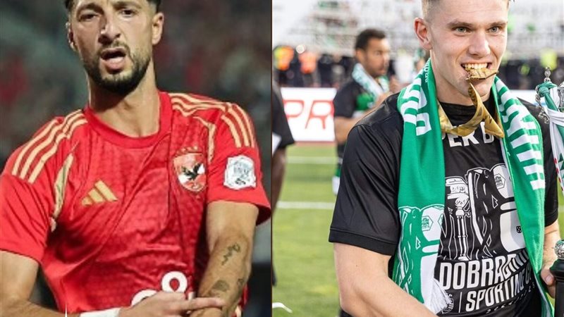 وسام أبو علي وجيوكيريس