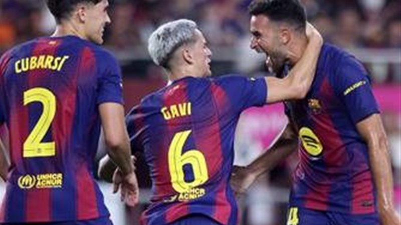 برشلونة