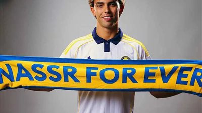 رسميًا.. جواو فيليكس يوجه رسالته الأولى لجماهير النصر بعد انضمامه للفريق