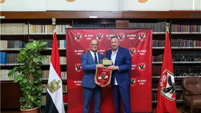 سفير تونس في ضيافة الأهلي.. وتكريم خاص من محمود الخطيب