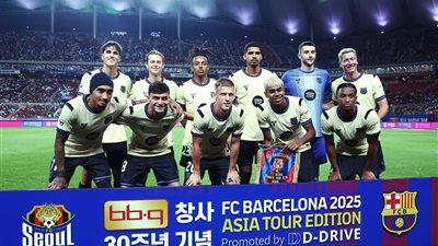 بأعلى جودة شاهد أهداف مباراة برشلونة و سيول الكوري الودية (فيديو)