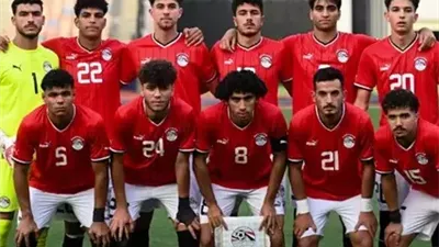 بالمواعيد والملاعب.. جدول مباريات منتخب مصر في كأس الخليج للشباب
