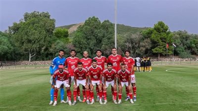 وديتان في يوم واحد.. الأهلي يستعد لمودرن سبورت بشكل جديد