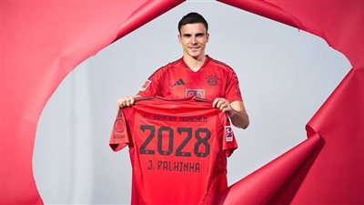 جواو بالينيا ينهي الفحص الطبي تمهيدًا لانضمامه إلى توتنهام