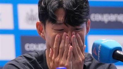 بالدموع.. سون هيونج مين يعلن رحيله عن توتنهام بعد 10 سنوات