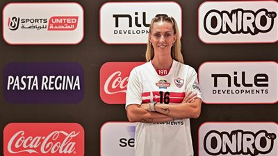 رسميا.. الزمالك يتعاقد مع ماتيا ماجدتش لتدعيم صفوف فريق الكرة الطائرة 