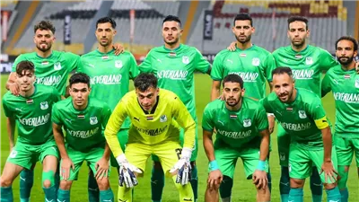 تشكيل المصري ضد الزمالك في دوري نايل.. صلاح محسن يقود كتيبة الهجوم