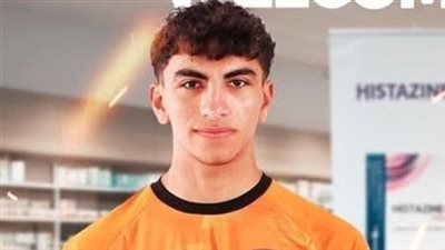 رسميا.. فاركو يضم يوسف سيد عبد الحفيظ قادما من الأهلي