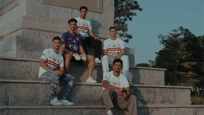 الزمالك يعلن عن قميصه الأول والثاني في الموسم الجديد 2025-2026 (فيديو)