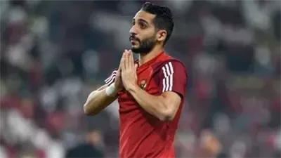 كريم فؤاد يقترب من العودة إلى الملاعب بعد انتهاء برنامجه التأهيلي