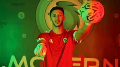 رسميا.. مودرن سبورت يعلن التعاقد مع مصطفى مخلوف على سبيل الإعارة