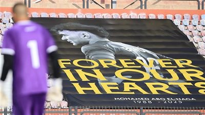 دقيقة حداد في مباراة بيراميدز ودجلة بالدوري لرحيل الحارس محمد أبو النجا