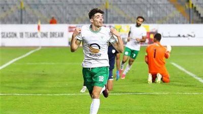 المصري يتقدم على الاتحاد السكندري بأقدام عبد الرحيم دغموم