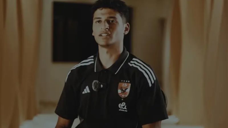 محمد عبد الله