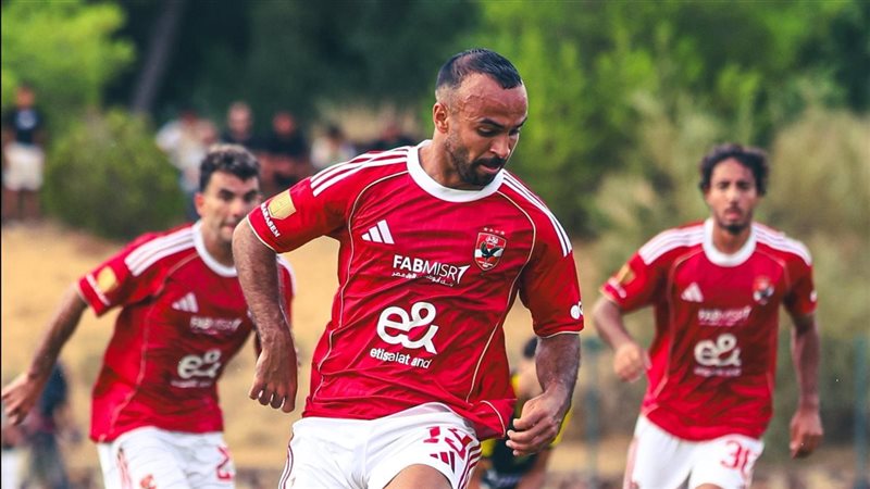 الأهلي