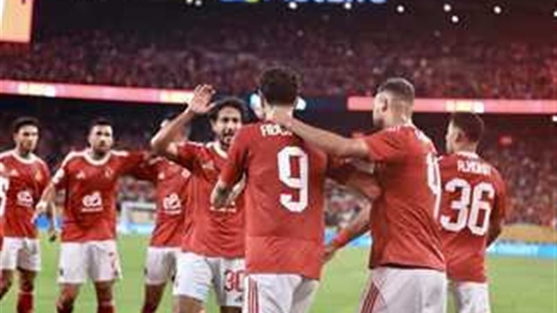 الأهلي