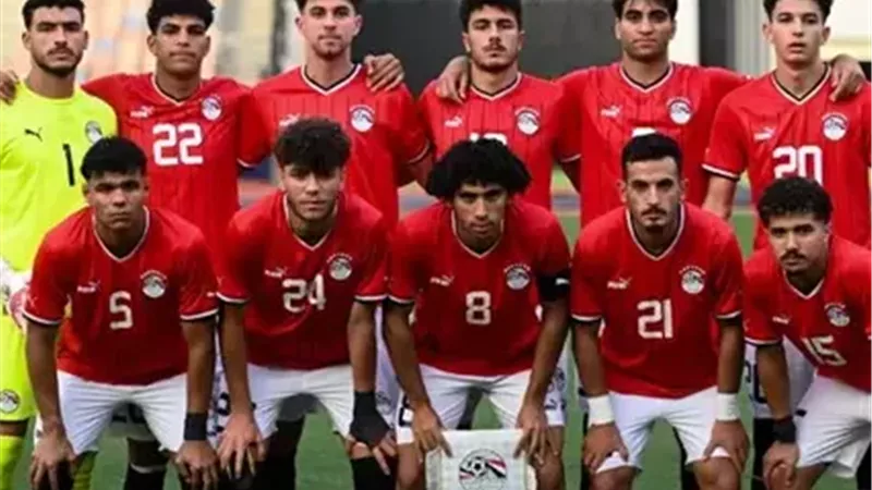 منتخب مصر للشباب