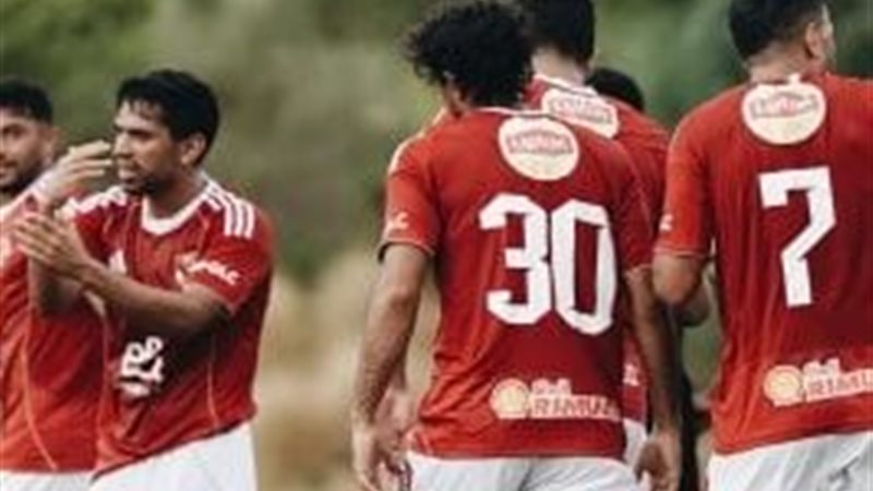 الأهلي