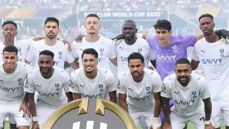 الهلال السعودي