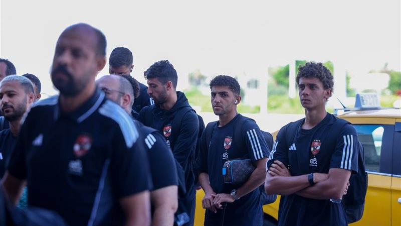 الاهلي