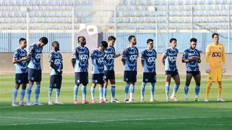 بيراميدز