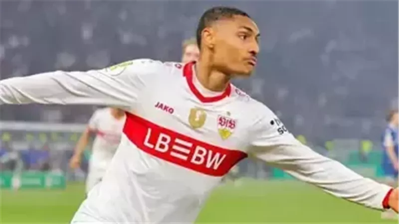 ميلو