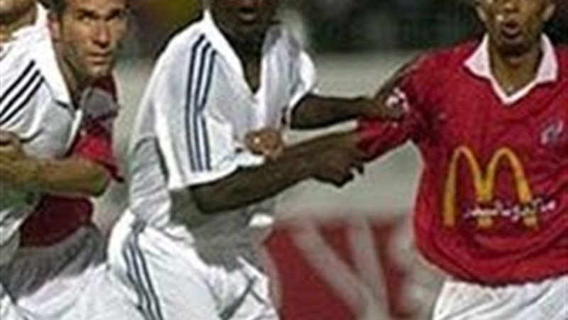 الأهلي وريال مدريد