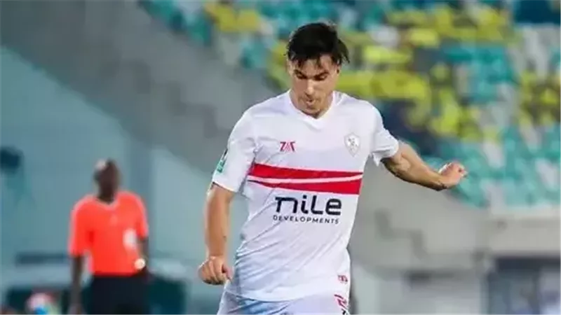 ميشالاك