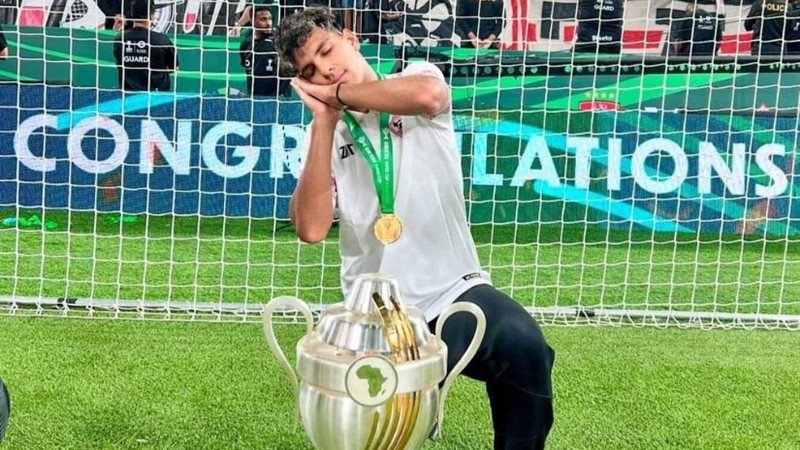 محمد السيد