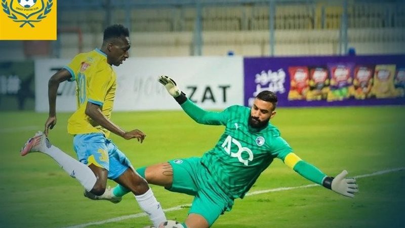 ايريك تراوري