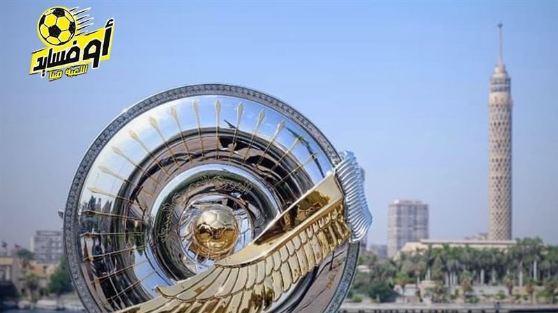 الدوري المصري