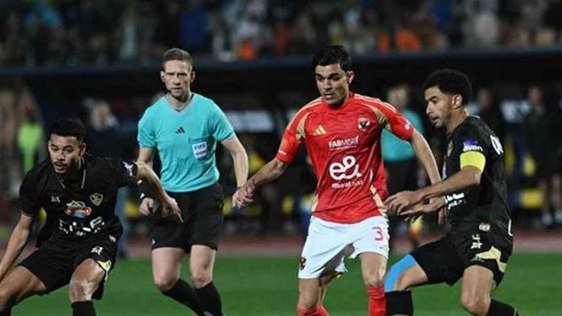 الأهلي ضد الزمالك