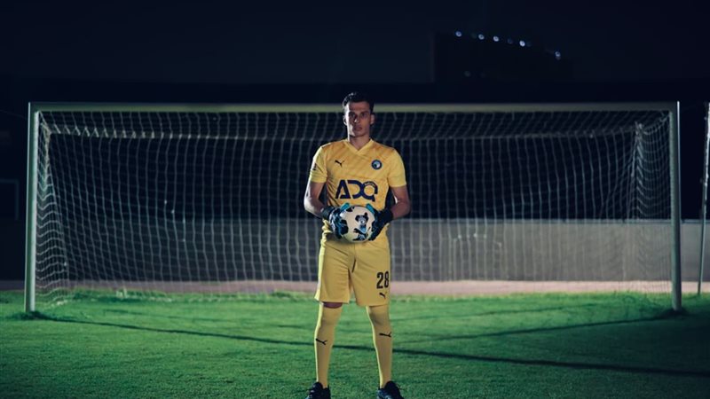 محمود جاد