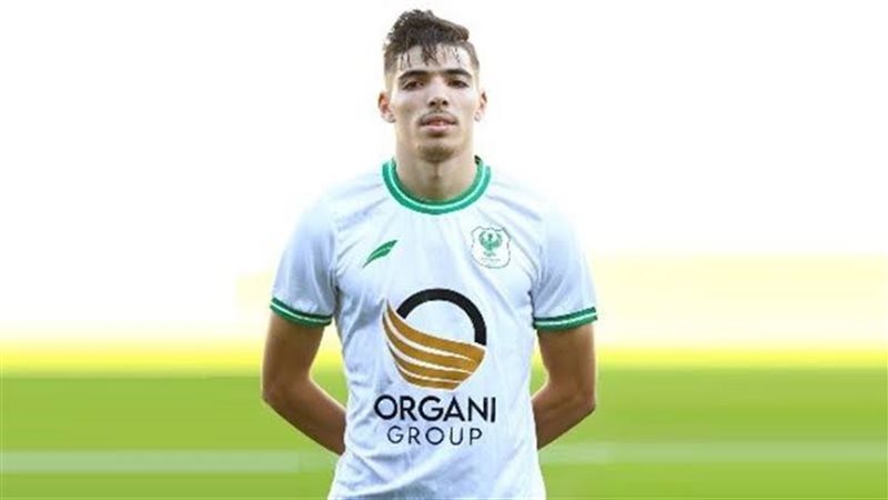 دغموم