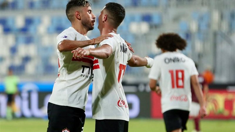 الزمالك
