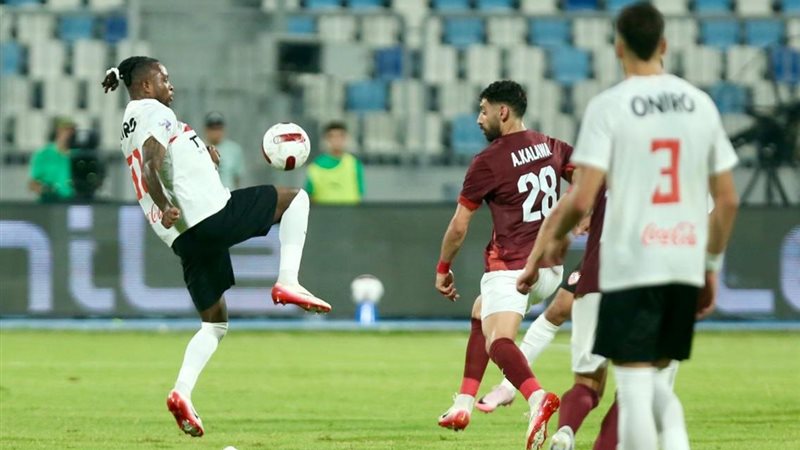 الزمالك