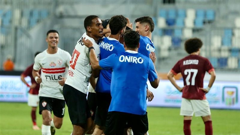 الزمالك