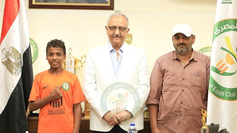 استقبال اللواء أشرف