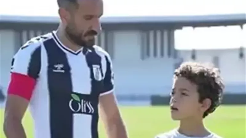 معلول