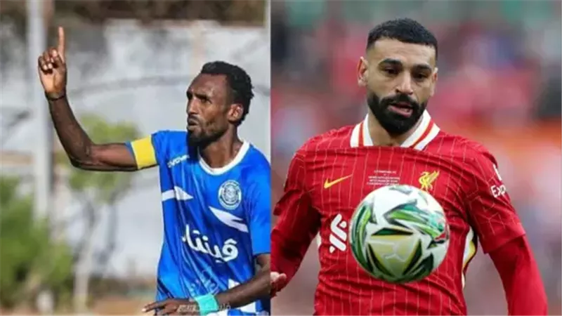 محمد صلاح